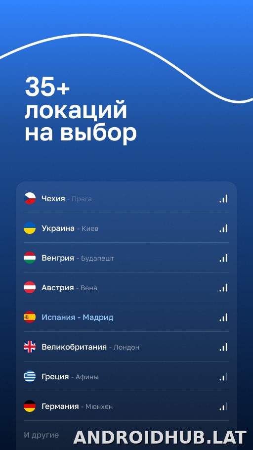Blanc скриншот 2
