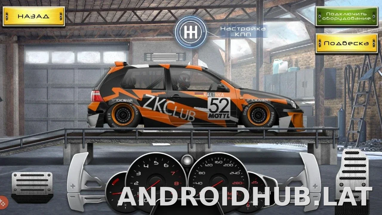 Drag Racing: Уличные гонки скриншот 5