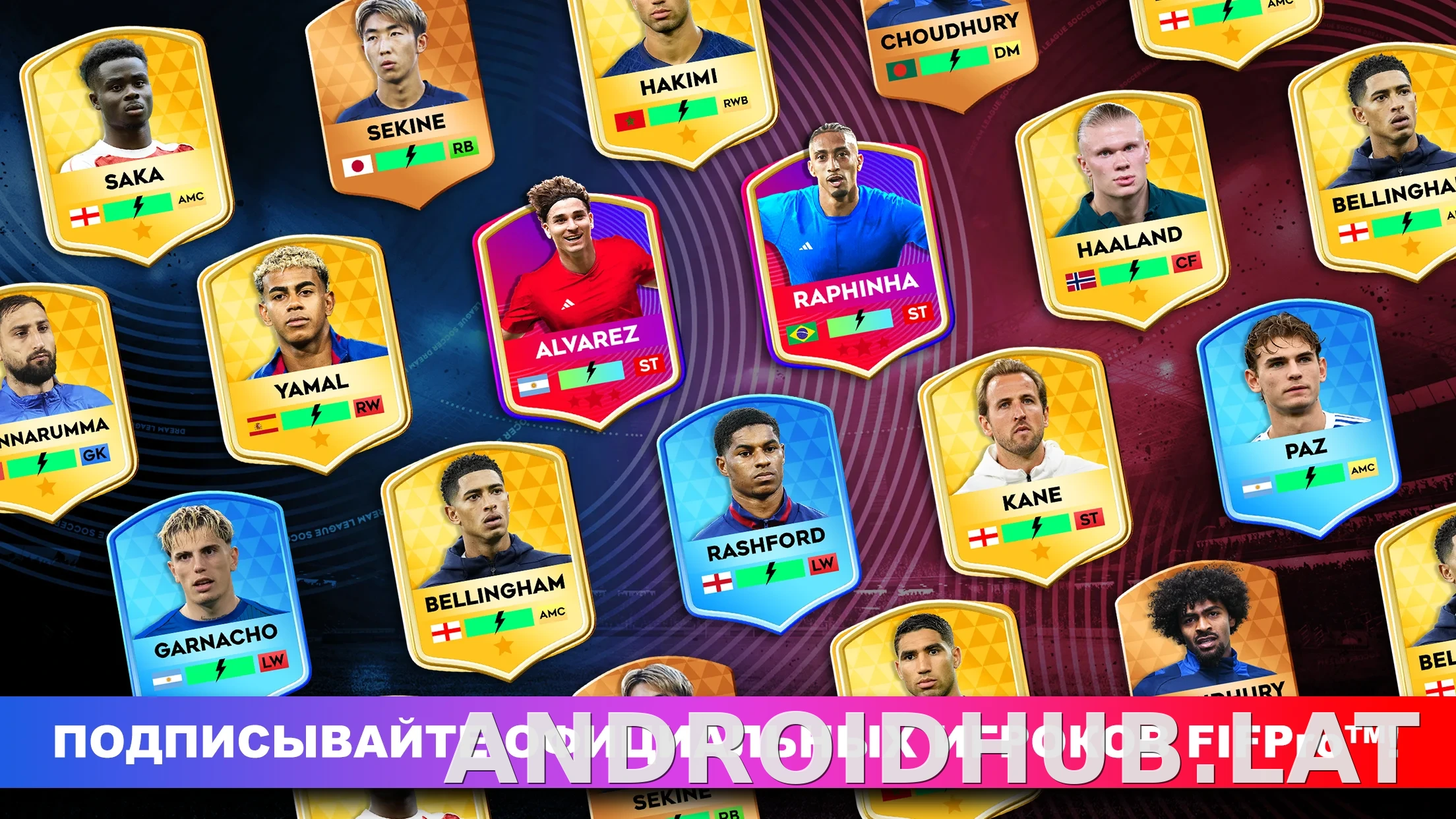 Dream League Soccer 2026 скриншот 6