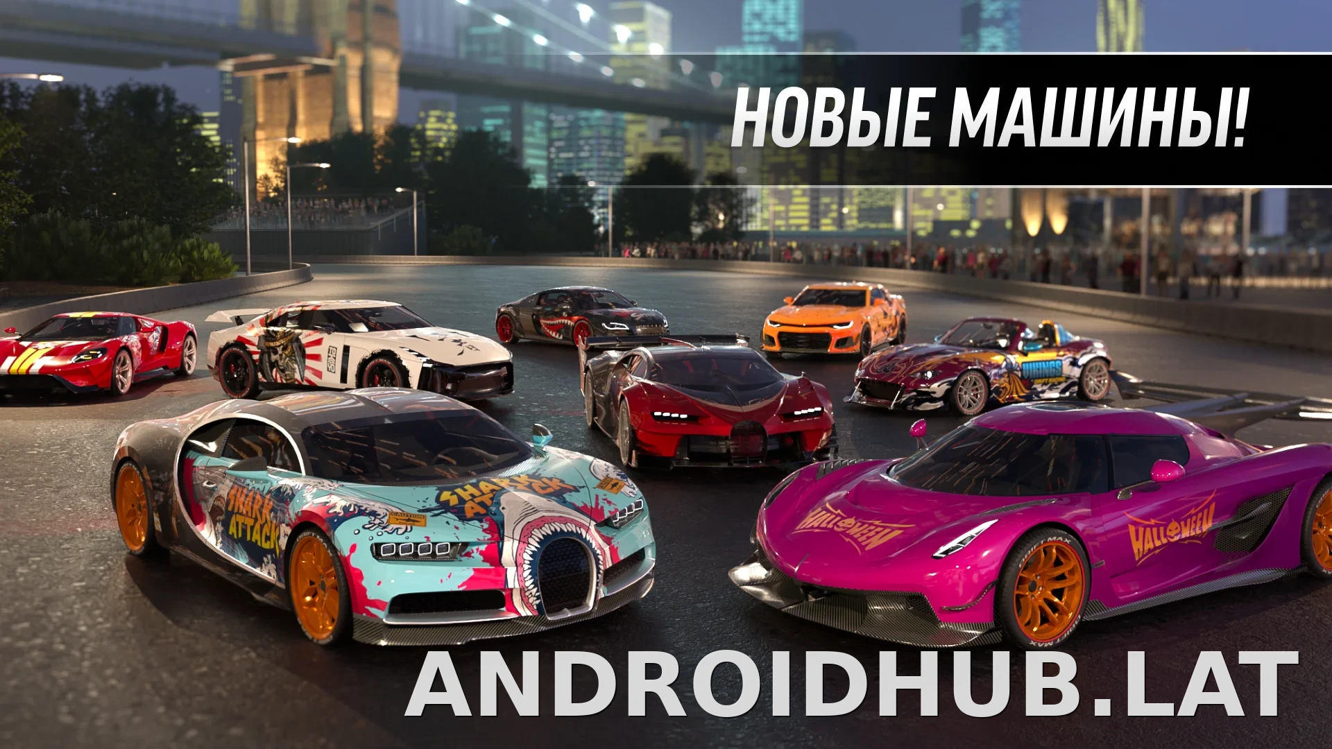 Drift Max Pro скриншот 2