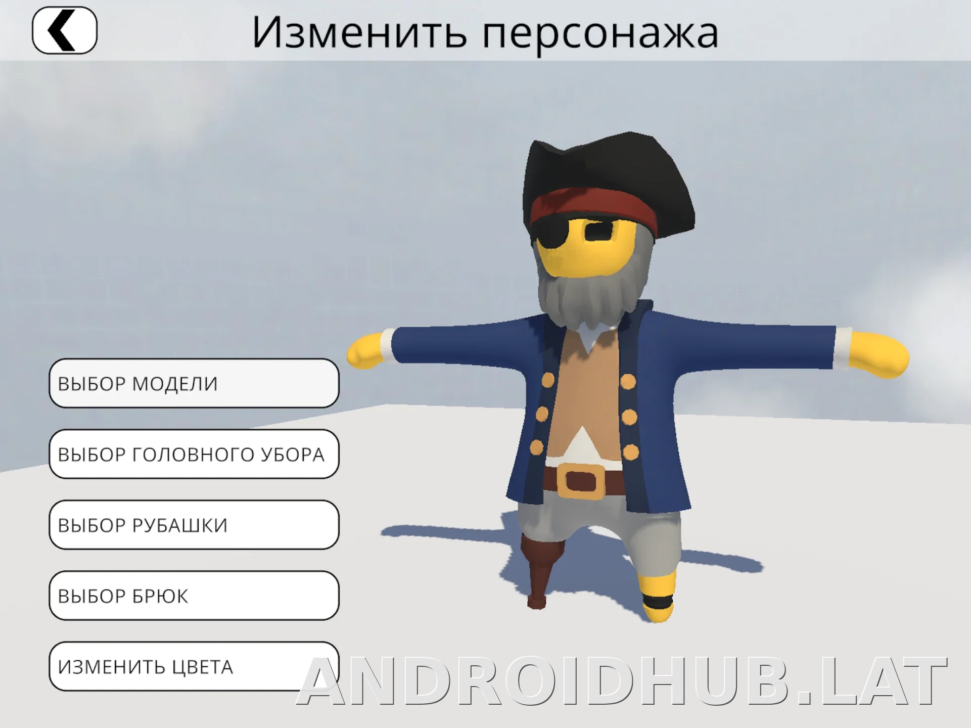 Human: Fall Flat скриншот 2
