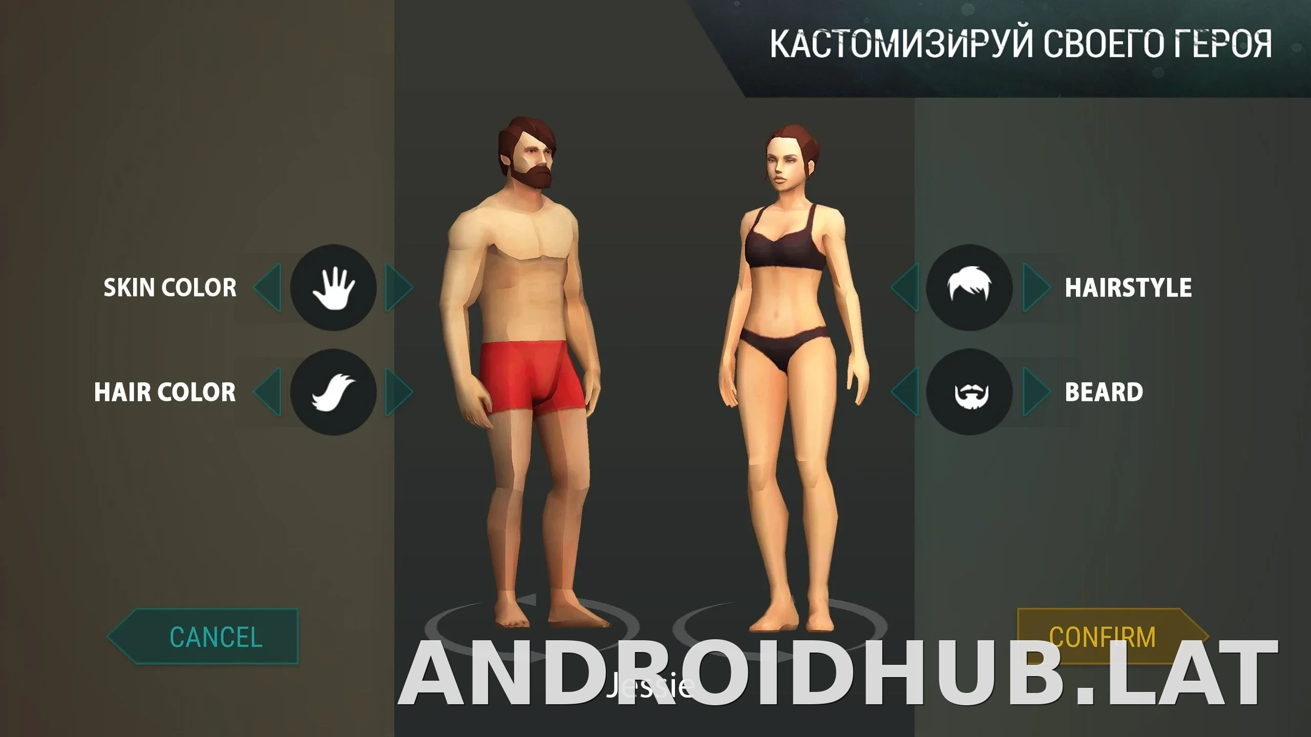 Last Day on Earth: Survival скриншот 1