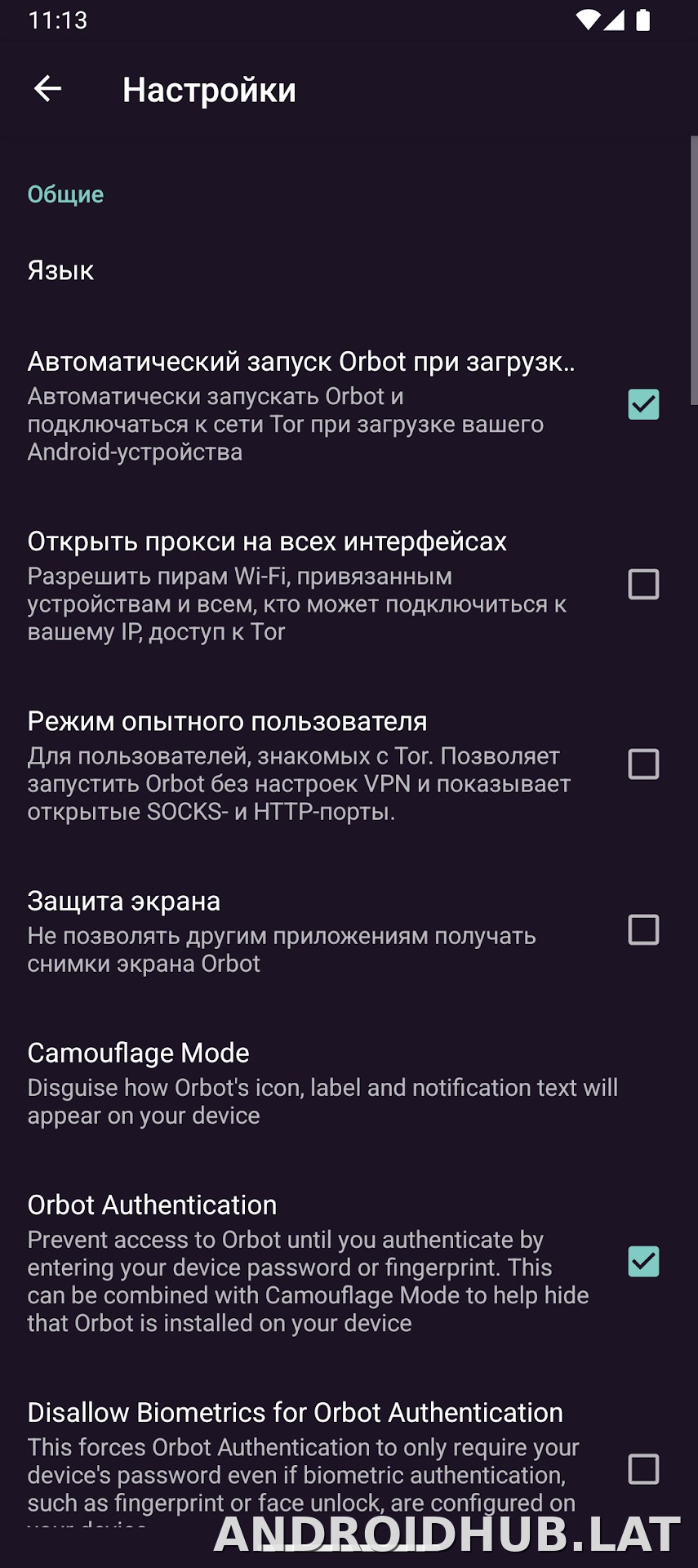 Orbot скриншот 5