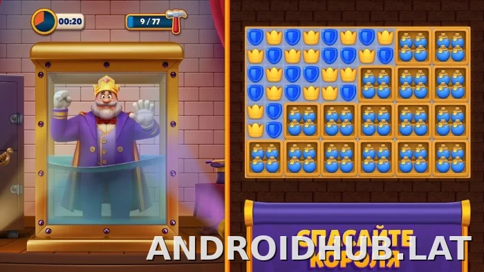 Royal Match скриншот 1