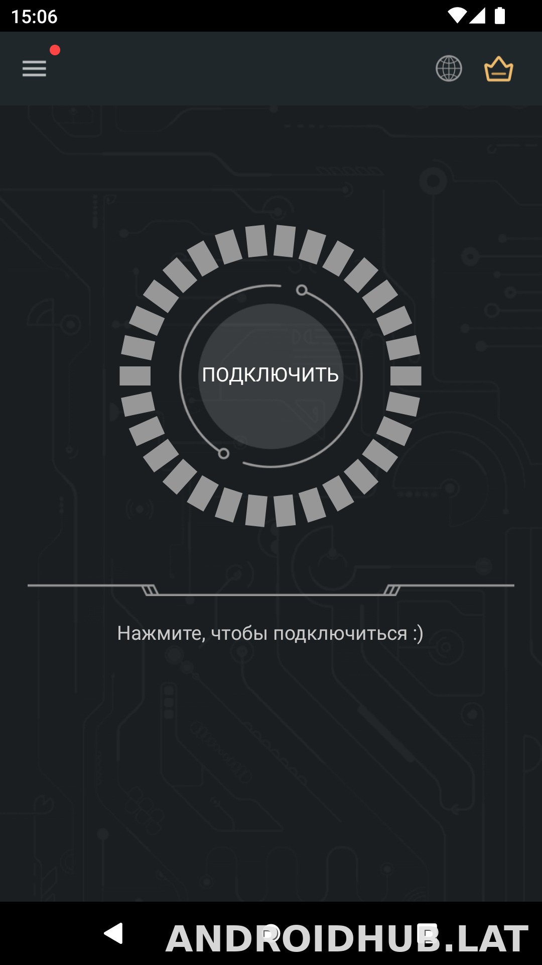 Secure скриншот 1