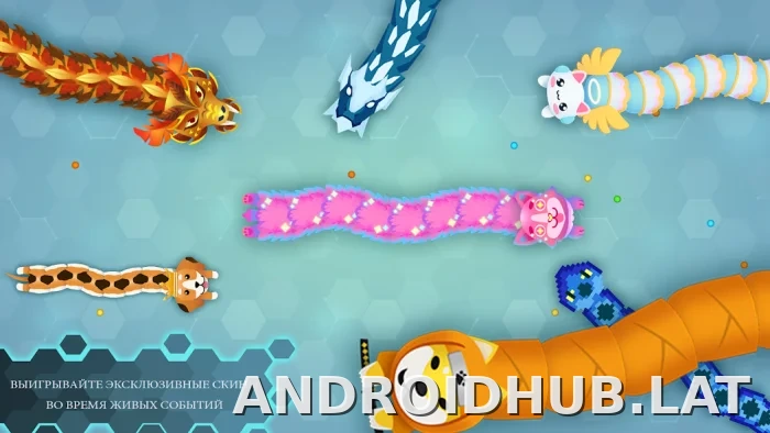 Snake.io скриншот 3