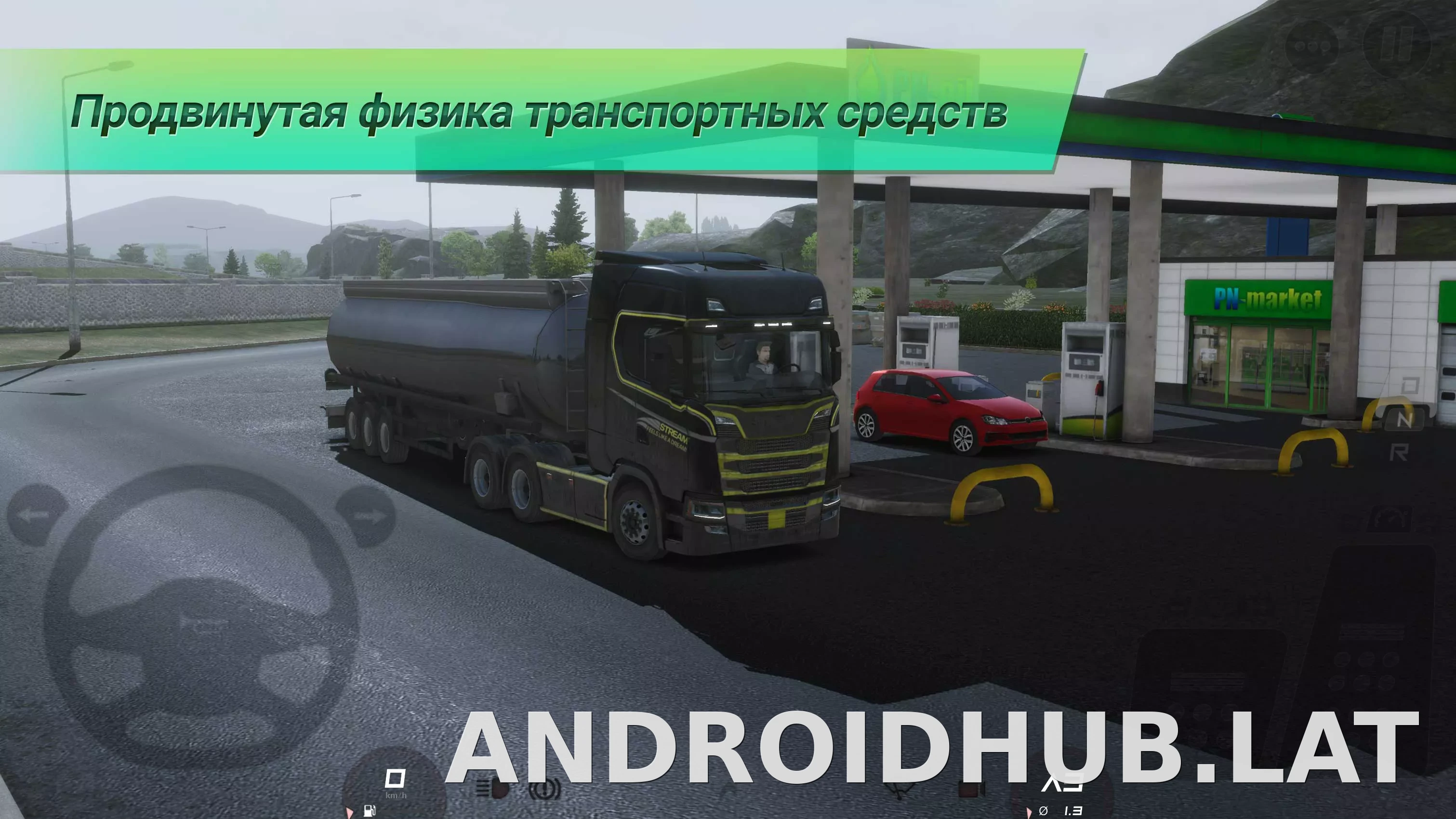 Truckers of Europe 3 скриншот 4
