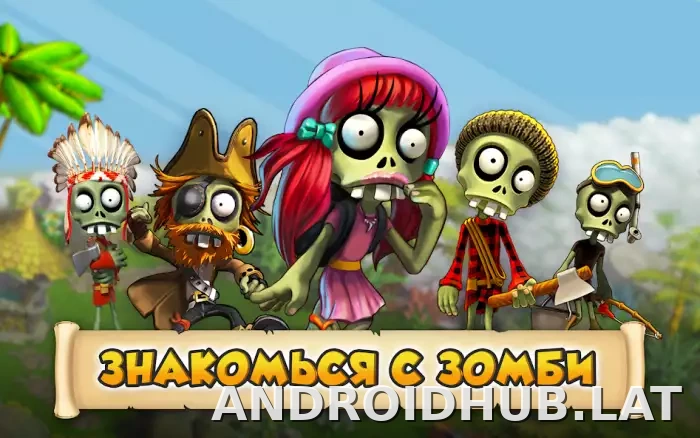 Зомби Ферма скриншот 5